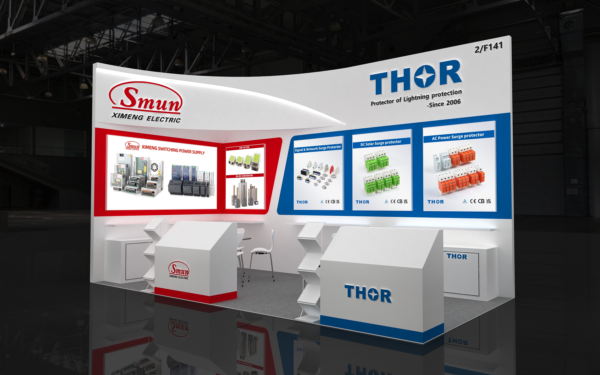 План глобальной выставки XIMENG на 2026 год в Стамбуле, Турция